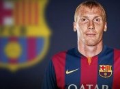 "Барселона" подписала опытного защитника за €20 миллионов