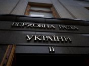 facebook.com/naudiUA