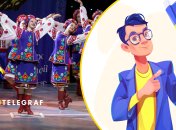 Что означает слово