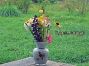 Разобрались, кого поздравляем с Днем ангела 10 августа