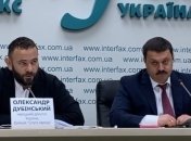 "Отмывание миллиардов": Деркач и Дубинский говорят о раскрытии глобальной коррупционной схемы