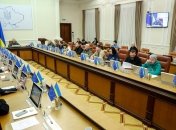 Уряд України ухвалив постанову
