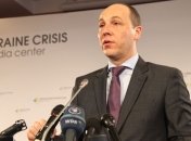 Парубий: РФ добилась необъявленного эмбарго на оружие для Украины
