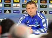 Ребров: "Динамо" не должно зависеть от одного-двух футболистов