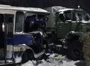 ДТП с военным КрАЗ и автобусом: в штабе АТО назвали причину 