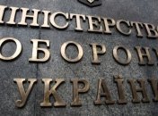 В Минобороны ожидают повышения около 20 комбатов и комбригов