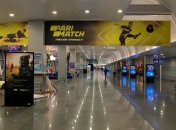 В "Борисполе" планируют модернизировать систему контроля