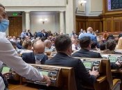 Депутаты отложили постановление о сокращении районов 