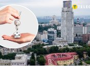 Квартири в Києві не перестають дорожчати