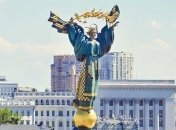 День крещения Руси и Крестный ход: в центре Киева ограничат движение транспорта