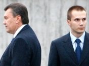 Голландия арестовала активы соратников Януковича