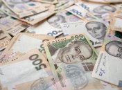 Украинская гривна