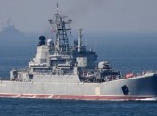 Около водных границ Латвии замечены корабли ВС РФ