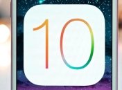 Apple выпустила iOS 10 beta 2 для iPhone, iPad и iPod touch
