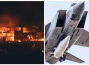 рф влаштувала ракетну атаку по Україні 16 травня