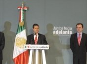 В Мексике официально представлен состав нового правительства