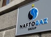 "Нафтогаз" очікує слухання щодо активів у Криму