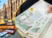 Лимит на карточные переводы уже действует с 1 октября