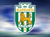 Официально: "Карпаты" лишились шести очков перед стартом УПЛ