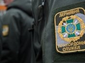 В Украине запущен межведомственный центр по борьбе с коррупцией на таможне