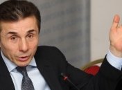 Иванишвили: Грузинские военные продолжат миссию в Афганистане