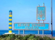 Російські військові офіційно залишили острів Зміїний