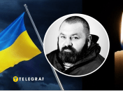 Александр Рябошлик "Ангола"