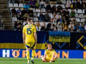 Україна — Бельгія