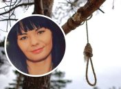 Померла жителька Житомирської області Тетяна Холодна