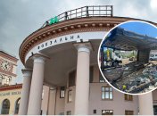 Демонтаж закончился