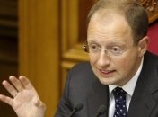 Власть Николаевщины возмущена заявлением Яценюка