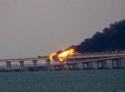 Первый подрыв Крымского моста в октябре 2022 года