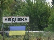 Боевики обстреляли ночью Авдеевку из танков