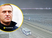 Тело Навального могли везти по ледовой переправе