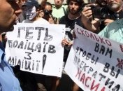 13 участников штурма во Врадиевке обратились за медицинской помощью