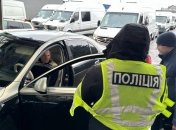 Задержание Мазепы на границе