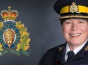 Полицию Канады впервые возглавит женщина