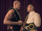 Ф’юрі — Усик