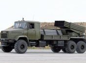 Українська РСЗВ "Бастіон-2"