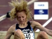 Рекордному прыжку Инессы Кравец исполнилось 25 лет (Видео)