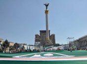 Флаг Ичкерии на Майдане Независимости в Киеве