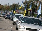 Автопробег по южной Украине посвятили памятному походу царя Дария