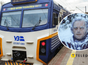 "Укрзалізниця"