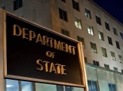 США призвали Польшу пересмотреть закон об Институте нацпамяти