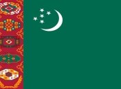 Сегодня Туркмения отмечает День независимости 