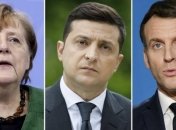 Никакой дружбы трех: назван главный месседж переговоров Зеленского с Макроном и Меркель
