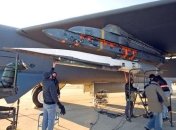 Ракета "Циркон"