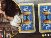 Прогноз Таро на 23 серпня