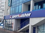 Закон не писан: магазины "Спортмастер" в Украине открылись вопреки санкциям