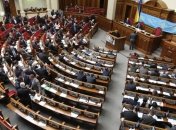 "Оппозиционный блок" хочет распустить Раду